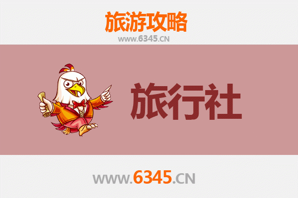 长治黎城旅行社精选推荐：地道体验与无忧之旅