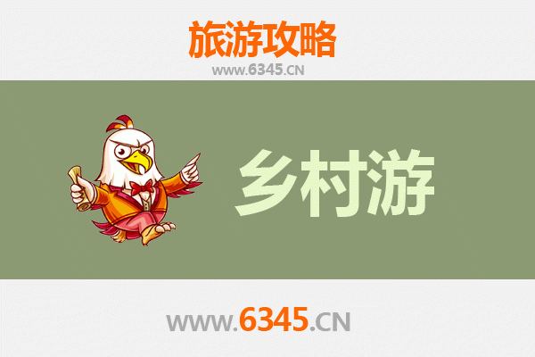 长治黎城乡村旅游精品线路推荐：探访太行秘境，品味古韵乡愁